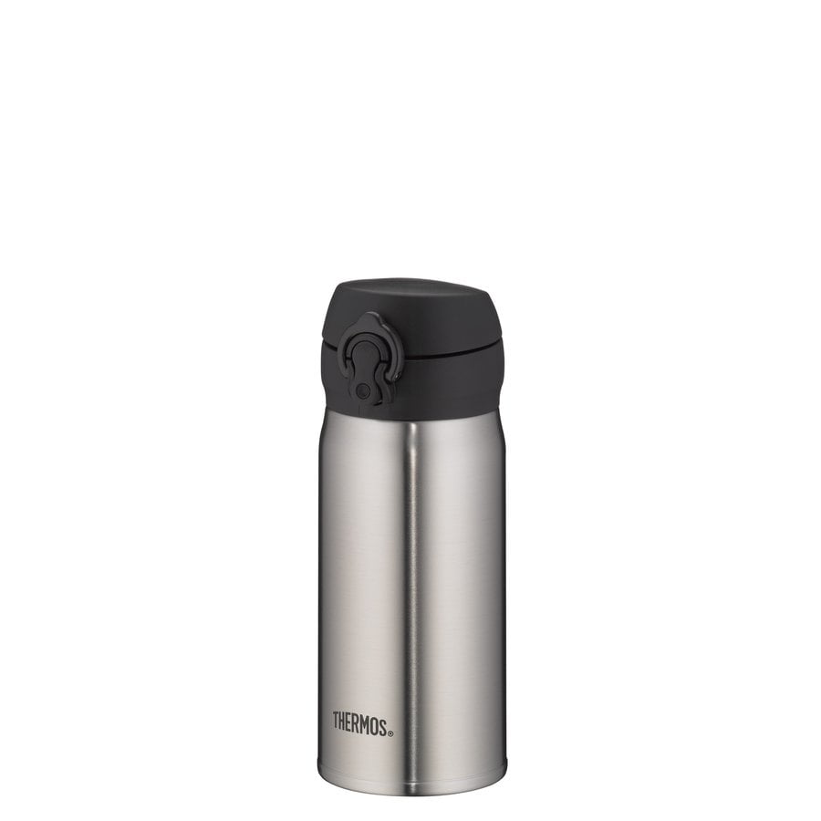 Srebrna termovka Ultralight THERMOS, 0.35 l