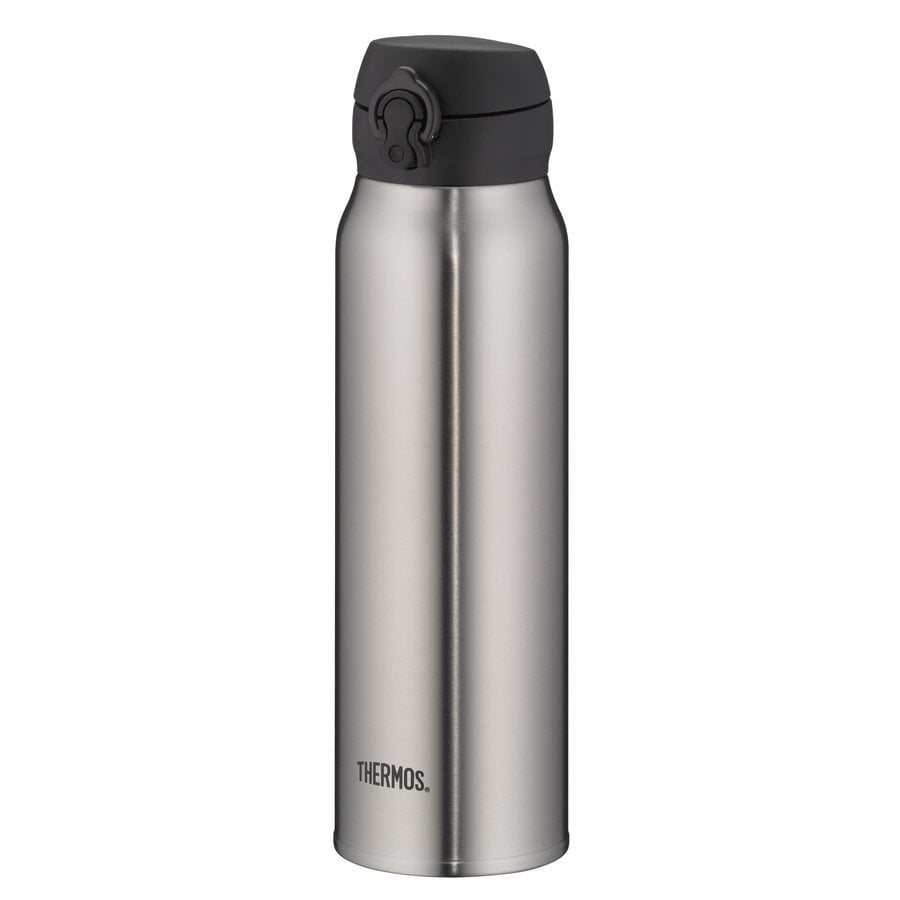 Srebrna termovka Ultralight THERMOS, 0.75 l