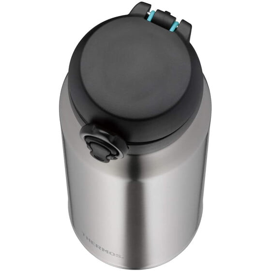 Srebrna termovka Ultralight THERMOS, 0.75 l - slika 2